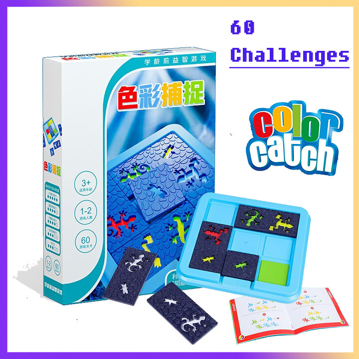 Color Catch 60 Challenges - Fun Puzzle Travel Game for Kids and Adults | STEM Brain Teaser Toy for Ages 7 + | Birthday Gift for Boys and Girls | Smart IQ Training | Diamond Quest